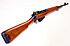 Dschungel Karabiner - BSA (M/47C) No.5 MKI (1945)