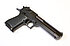 Pistole - IMI (Magnum Research) Mod. Desert Eagle MKI