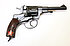Revolver - Nagant M1895/30 (Izhevsk) 1945