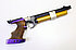 Druckluftpistole - Steyr Mannlicher Mod. Match CO²