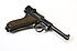 Pistole - Mauser (Banner) Mod. 08 (1942) "Zivil" "Commercial"