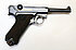 Pistole - DWM Mod. 08 "Weimar Alphabet SN"