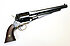 Perkussionsrevolver - HEGE Uberti Mod. Remington 1863 New Model Army
