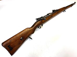 Infanteriegewehr - Danzig Mod. 98 (1916) "Einwohnerwehr Bayern"