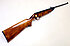 Seltenes Druckluftgewehr - Baikal (Izhevsk) Mod. IJ-22