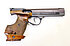 Matchpistole - Baikal ISch-35M