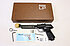 Seltene Druckluftpistole - Walther Mod. 53